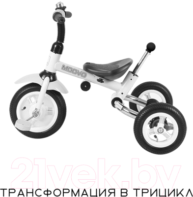 Трехколесный велосипед с ручкой Lorelli Moovo Air Grey Lyxe / 10050462102