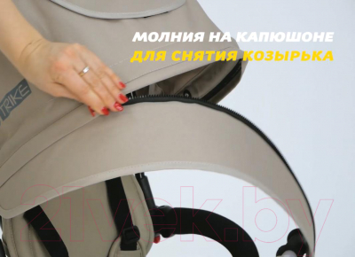 Изображение товара Трехколесный велосипед с ручкой Lorelli Neo Air Wheels Green Luxe / 10050340017