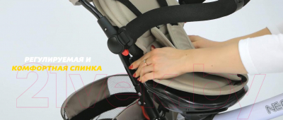 Изображение товара Трехколесный велосипед с ручкой Lorelli Neo Air Wheels Green Luxe / 10050340017