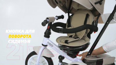 Изображение товара Трехколесный велосипед с ручкой Lorelli Neo Air Wheels Green Luxe / 10050340017