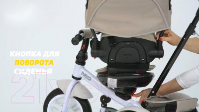 Изображение товара Трехколесный велосипед с ручкой Lorelli Neo Air Wheels Green Luxe / 10050340017