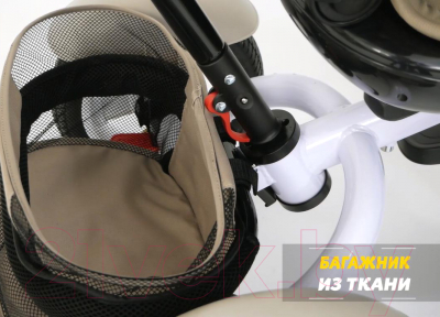 Изображение товара Трехколесный велосипед с ручкой Lorelli Neo Air Wheels Green Luxe / 10050340017