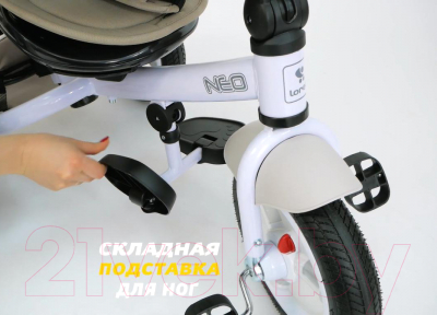 Изображение товара Трехколесный велосипед с ручкой Lorelli Neo Air Wheels Green Luxe / 10050340017