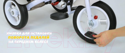 Изображение товара Трехколесный велосипед с ручкой Lorelli Neo Air Wheels Green Luxe / 10050340017