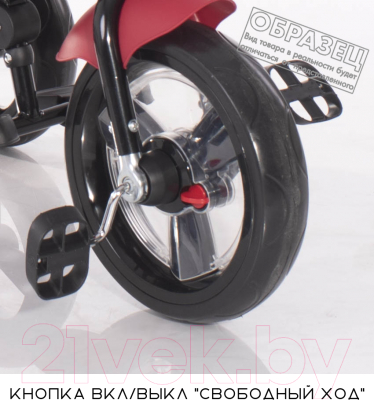 Трехколесный велосипед с ручкой Lorelli Neo Eva Black Crowns / 10050332106