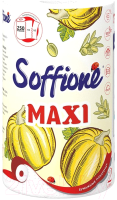 Бумажные полотенца Soffione Maxi целлюлозные на гильзе 2х слойная (1рул)