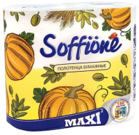 Бумажные полотенца Soffione Maxi целлюлозные на гильзе 2х слойная (2рул) - 