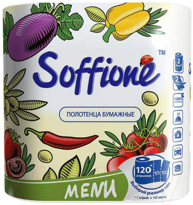 

Бумажные полотенца Soffione, Белый, Menu целлюлозные на гильзе 2х слойная