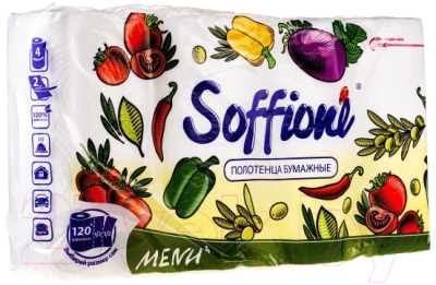 

Бумажные полотенца Soffione, Белый, Menu целлюлозные на гильзе 2х слойная