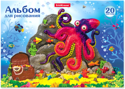 

Альбом для рисования Erich Krause, На дне морском / 53186