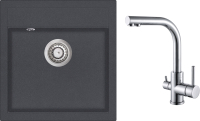 

Мойка кухонная со смесителем, Tesa SQT100W + смеситель Akvaduo 2663 001
