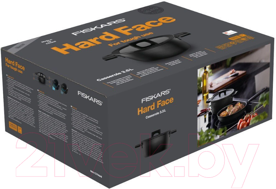 Кастрюля Fiskars Hard Face 1052227