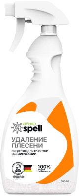 

Средство для удаления плесени Spell, Дезинфицирующее для очистки твердых поверхностей