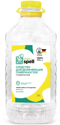 

Универсальное чистящее средство Spell, Дезинфицирующее средство для поверхностей