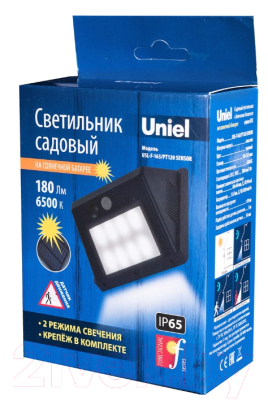 Бра уличное Uniel Sensor USL-F-163/PT120 / UL-00003134