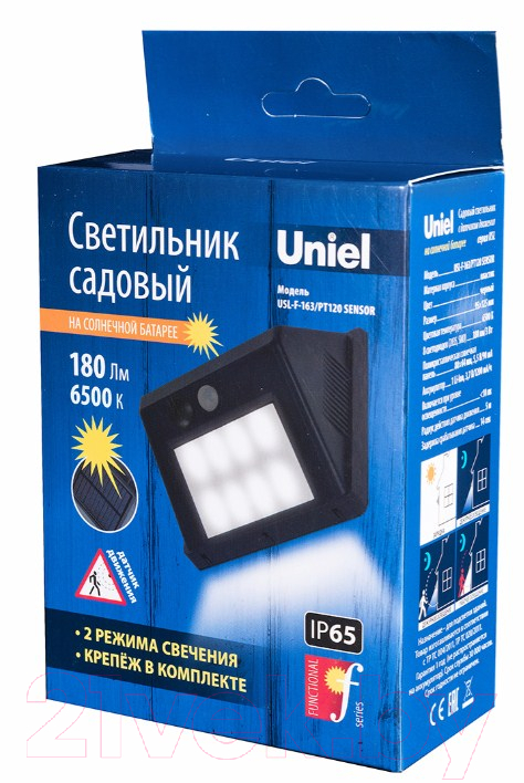 Бра уличное Uniel Sensor USL-F-163/PT120 / UL-00003134 — фото 3
