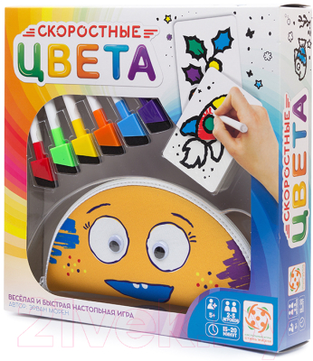 

Настольная игра Стиль Жизни, Скоростные цвета / LS91