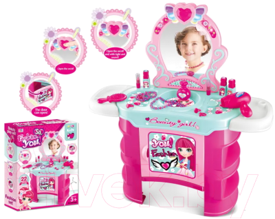 Туалетный столик игрушечный Pituso Beauty Girl / HWA1182189