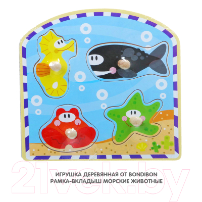 Изображение товара Развивающая игрушка Bondibon Рамка-вкладыш / ВВ1496-А