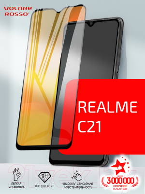 Защитное стекло для телефона Volare Rosso Fullscreen Full Glue Light для Realme C21 (черный)