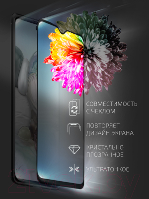 Защитное стекло для телефона Volare Rosso Fullscreen Full Glue Light для Realme C21 (черный)