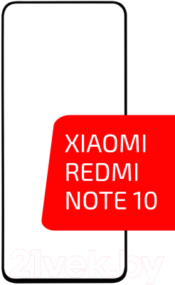 Защитное стекло для телефона Volare Rosso Fullscreen Full Glue Light для Redmi Note 10 (черный)