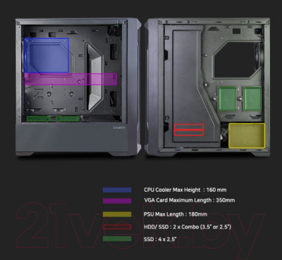 Корпус для компьютера Zalman Z8 (черный)