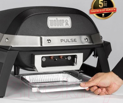 Электрогриль Weber Pulse 1000