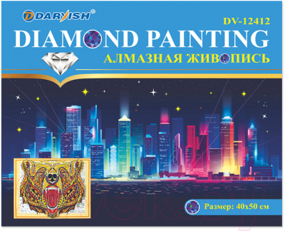 Набор алмазной вышивки Darvish DV-12412-12
