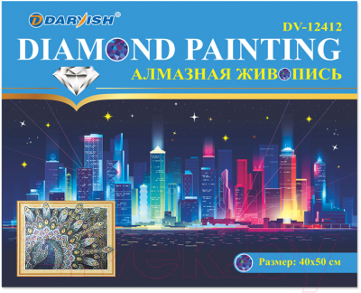 Набор алмазной вышивки Darvish DV-12412-23