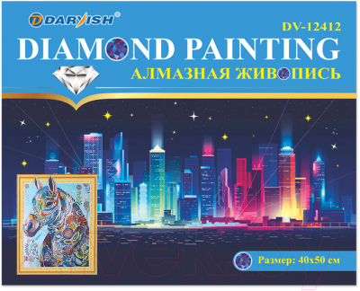 Набор алмазной вышивки Darvish DV-12412-24