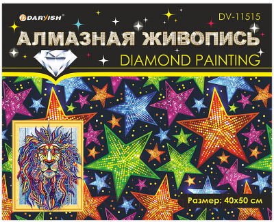 Набор алмазной вышивки Darvish DV-11515-20