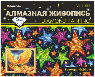 Набор алмазной вышивки Darvish Жар-птица / DV-11515-1