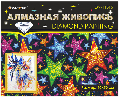 Набор алмазной вышивки Darvish Лиса / DV-11515-14