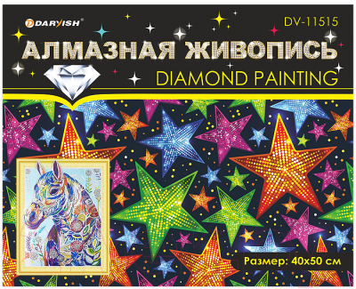 Набор алмазной вышивки Darvish Лошадь / DV-11515-6