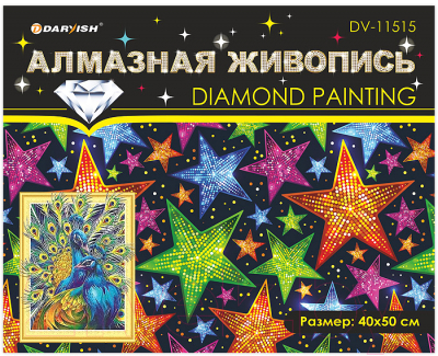 Набор алмазной вышивки Darvish Пара павлинов / DV-11515-8