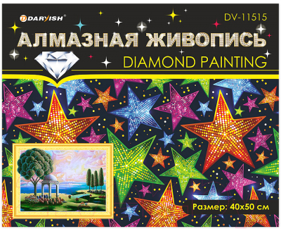 Набор алмазной вышивки Darvish Сад / DV-11515-11