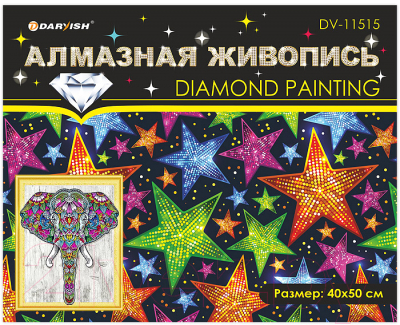 Набор алмазной вышивки Darvish Слон / DV-11515-13