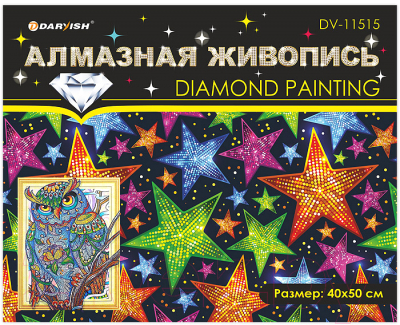 Набор алмазной вышивки Darvish Сова / DV-11515-7