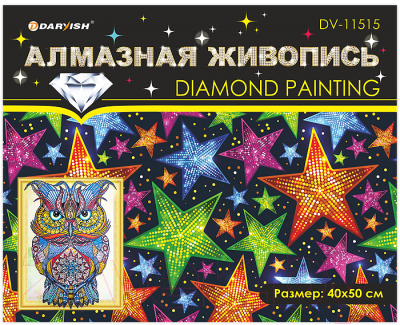 Набор алмазной вышивки Darvish Сова / DV-11515-15