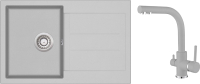 

Мойка кухонная со смесителем Aquasanita, Tesa SQT101AW + смеситель Akvaduo 2663 220