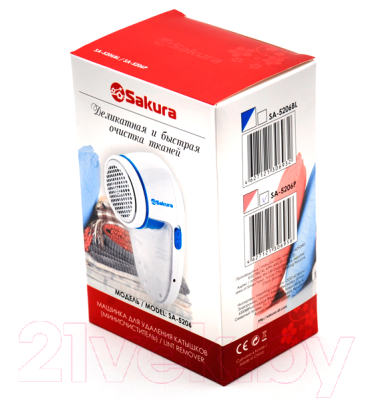 Машинка для удаления катышков Sakura SA-5206P