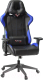 Кресло геймерское Бюрократ Zombie Viking 5 Aero Blue (искусственная кожа черный/синий) - 