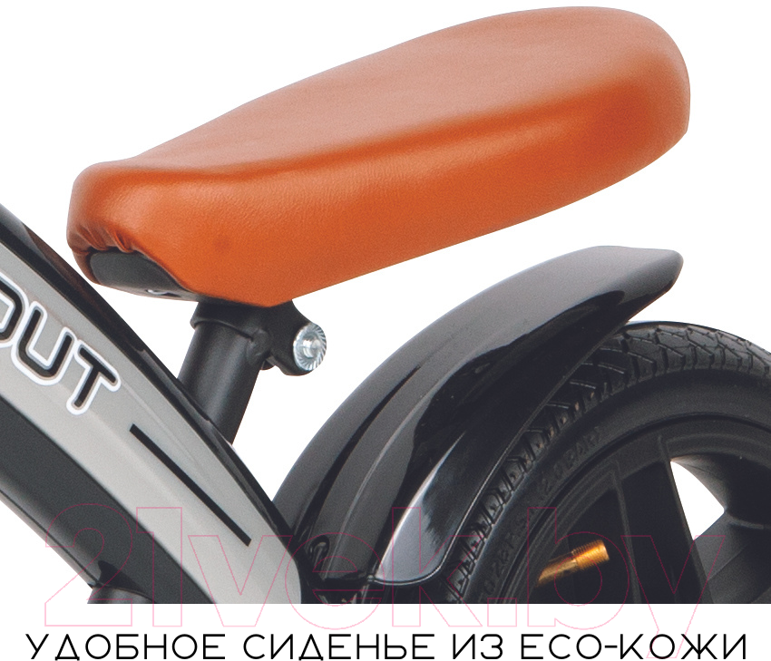 Беговел Lorelli Scout Air / 10410020019 (Black)