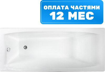 

Ванна чугунная, Эталон-У 170x70