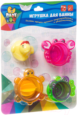 

Набор игрушек для ванной Bondibon, Стаканчики / ВВ2684