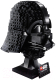 Миниатюра изображения товара Конструктор Lego Star Wars Шлем Дарта Вейдера 75304