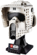 Миниатюра изображения товара Конструктор Lego Star Wars Шлем пехотинца-разведчика 75305