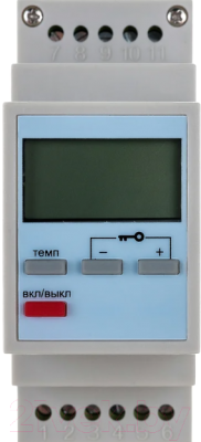 Терморегулятор для системы антиобледенения Spyheat AST-157-D