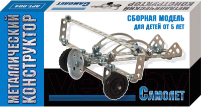 

Конструктор Десятое королевство, Самолет / 01555